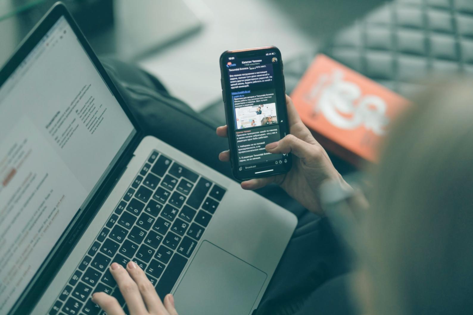 Fendulavia E-Commerce SEO Kursplattform – professionelle Online-Weiterbildung